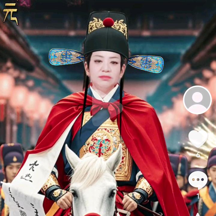 悦悦