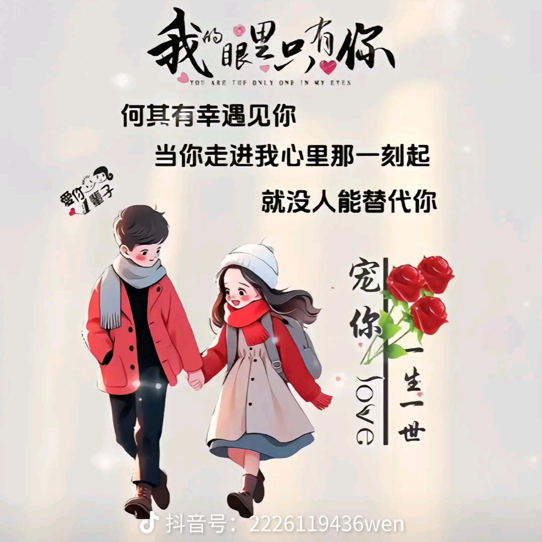 余生ღ爱᭄💖自💖己ꦿ᭄ღ꯭