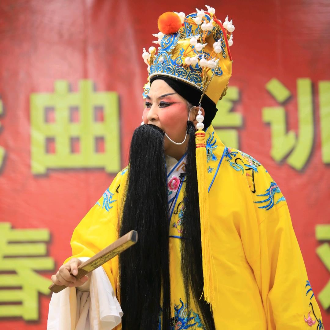 幸福美满