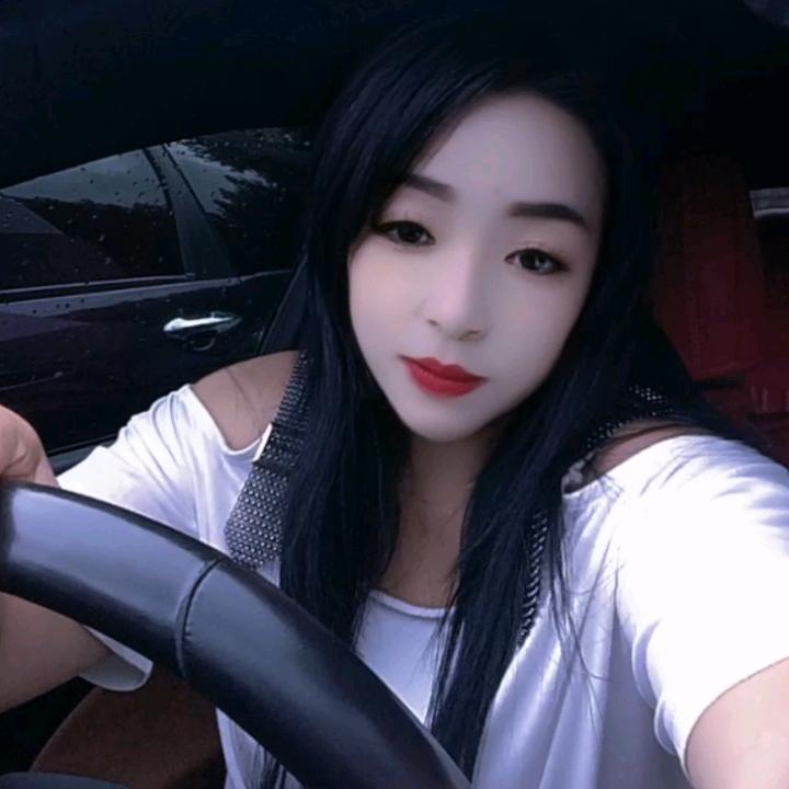 丹丹，