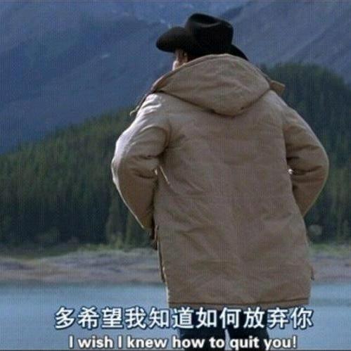 咏杰.