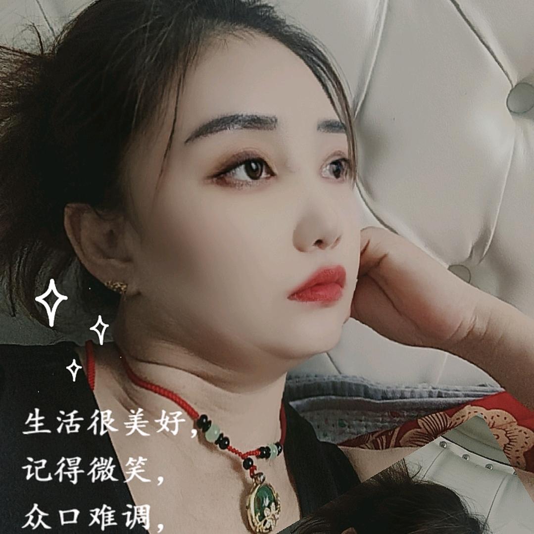 ℒᎭℯ⃝爱财꧔ꦿ᭄爱己❤️💞