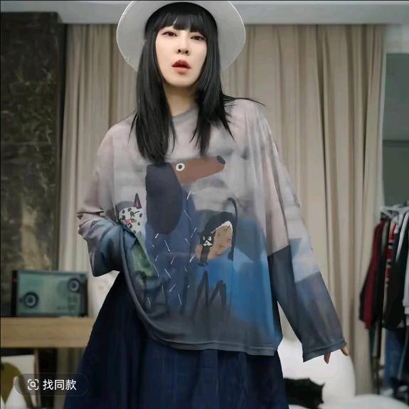 NANA港风潮牌-直播优选