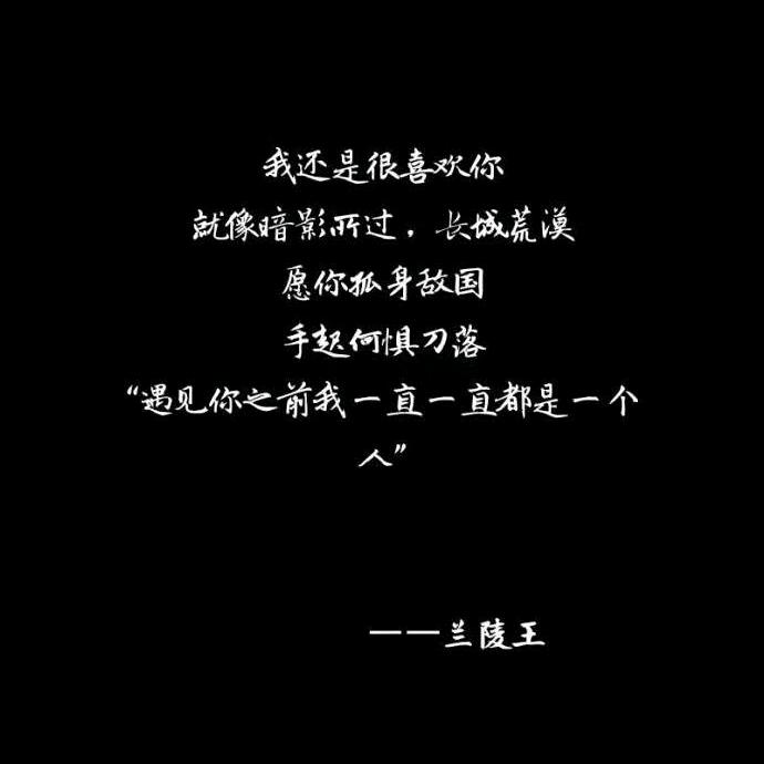爱吃茶油香菇的申公明头像
