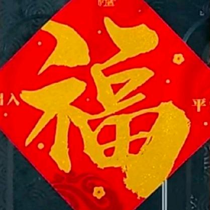 摇唱