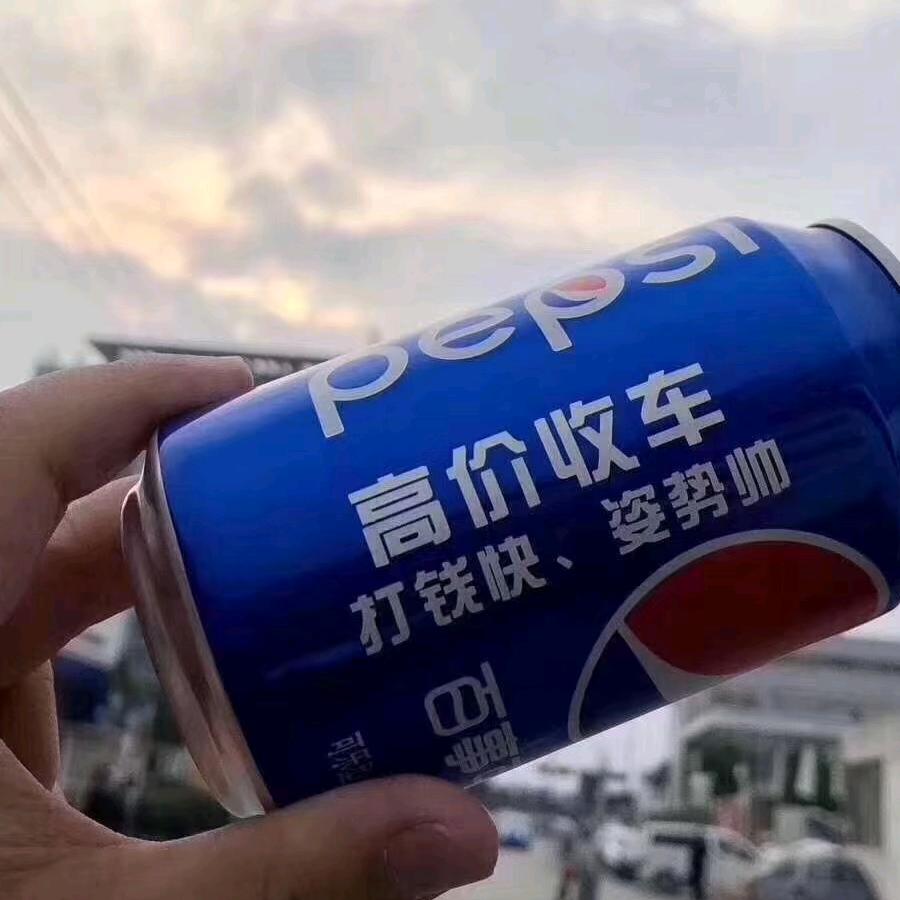 建瓯旭源货车