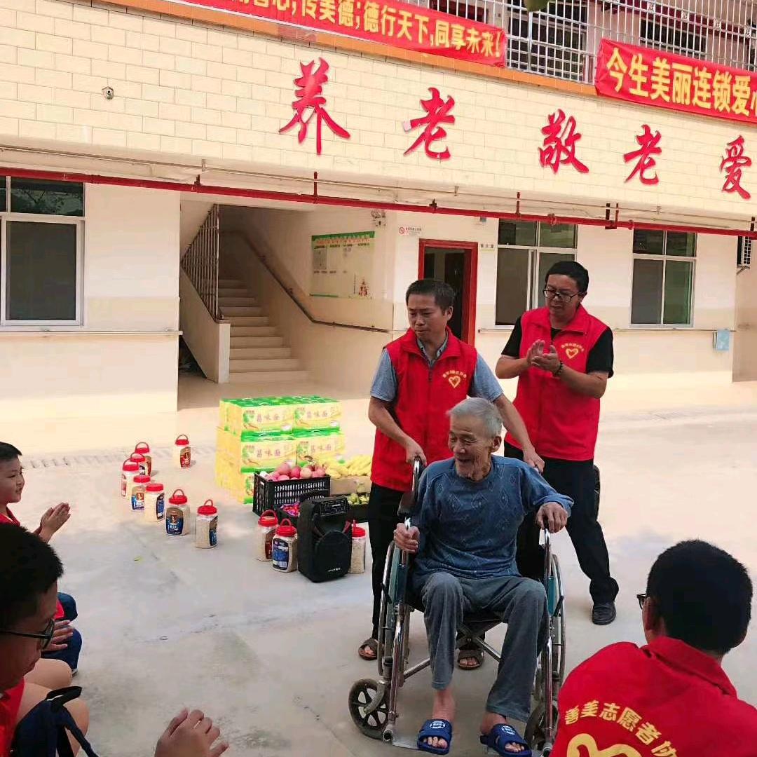 彭伏发保健馆
