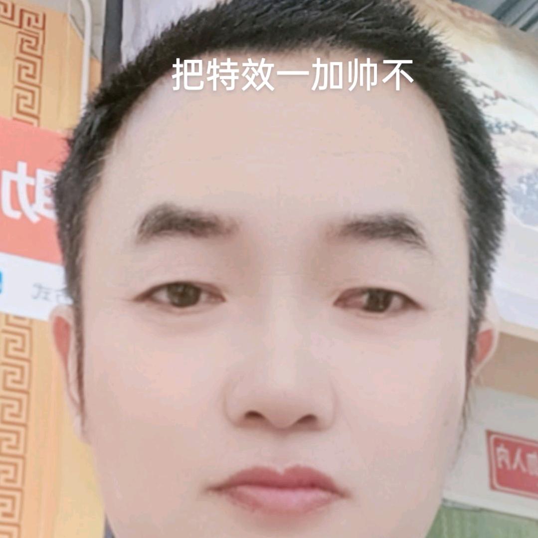 拥抱幸福全屋定制