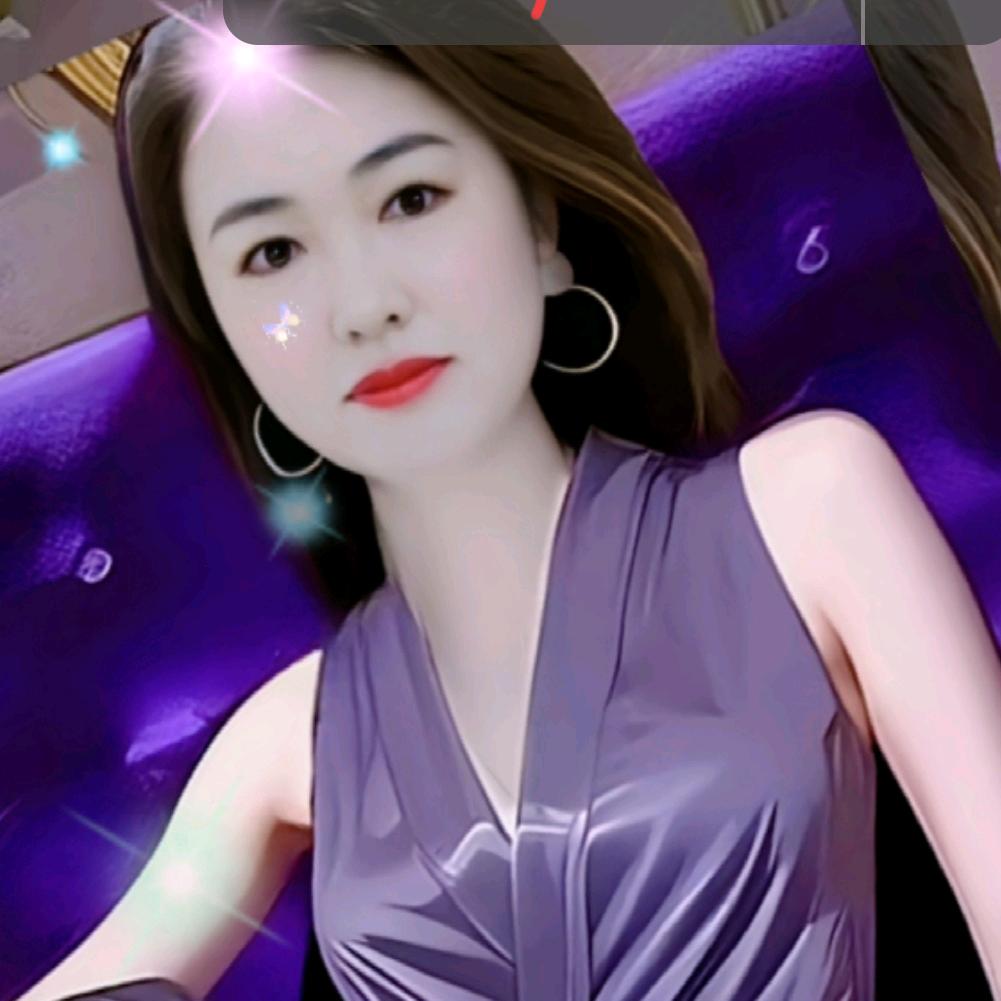 用户#平安就是快乐