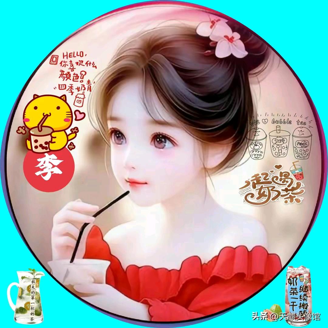 悦国梅好