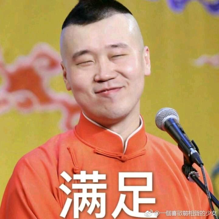 肯定公主