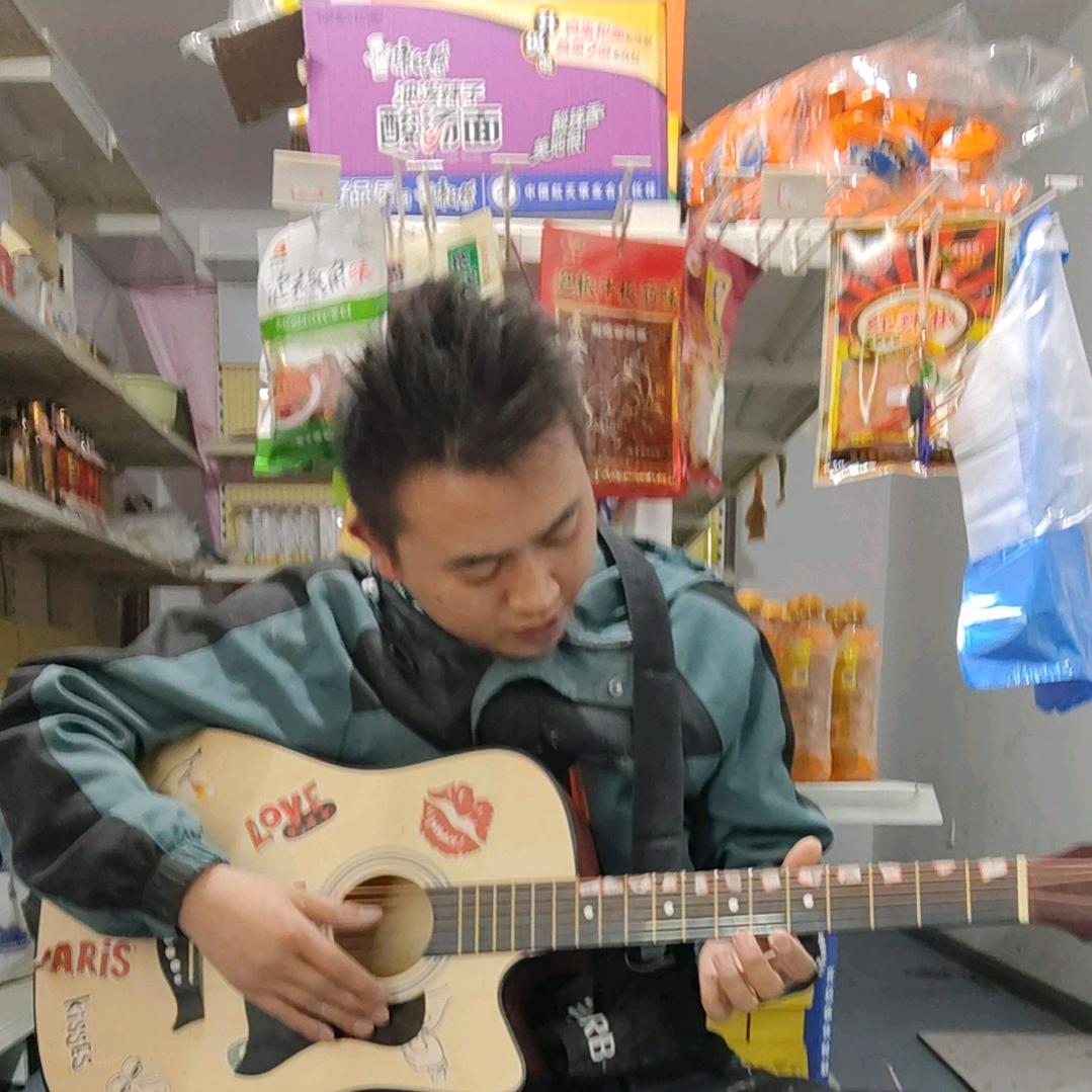 兰州星金玺石材商贸有限公司