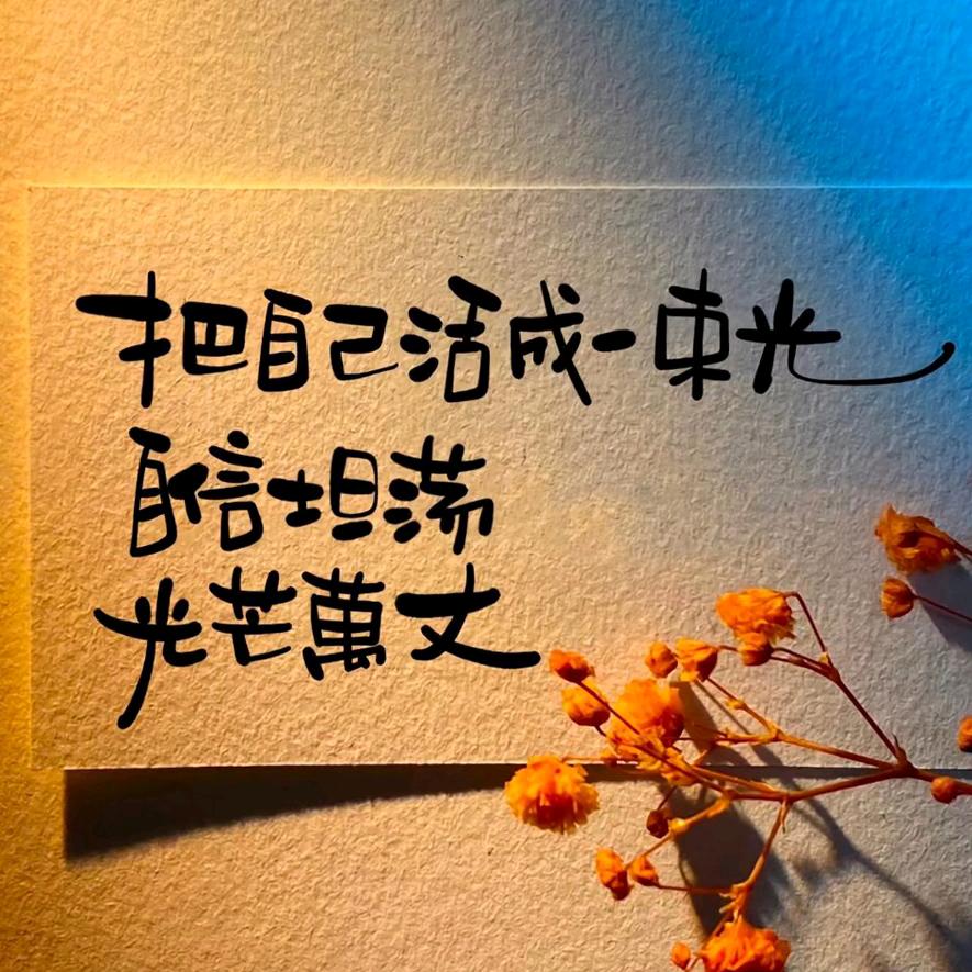 芒果小剧场@