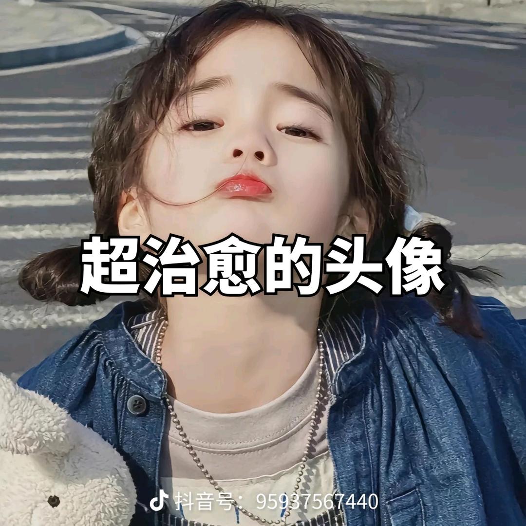 燕子。一，