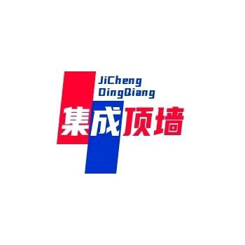钦州市吊顶 石膏线 厨柜门 墙板