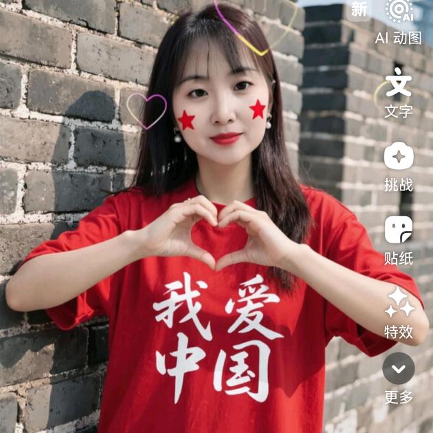 孝义万泰箭牌卫浴