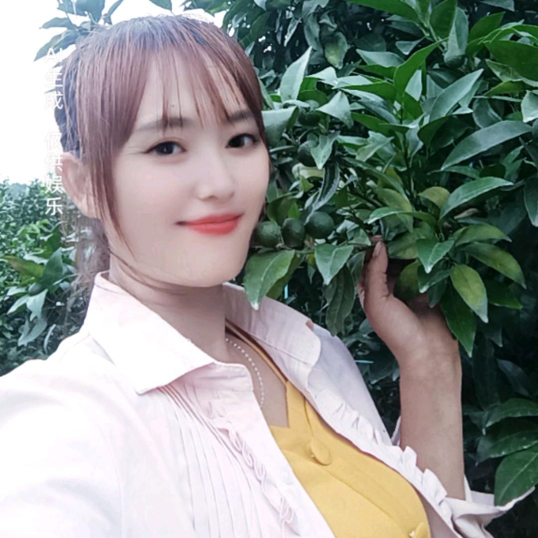 云南妹