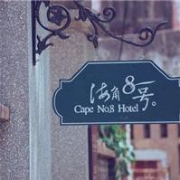 ꧁꫞💞慢步人生꫞꧂