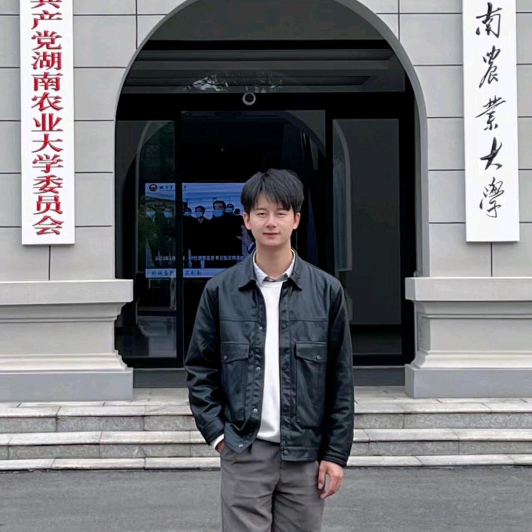 建衡实业-夏邮