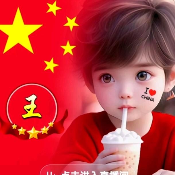 多一份努力～多一份幸运