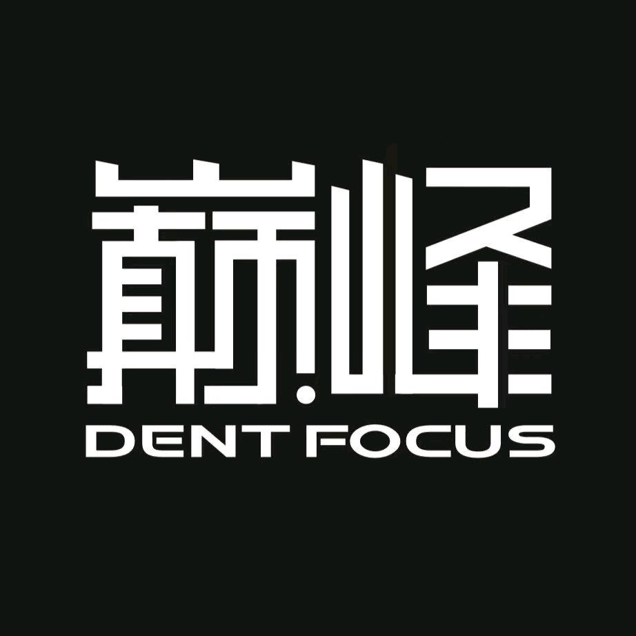 DentFocus巅峰汽车凹陷修复工厂
