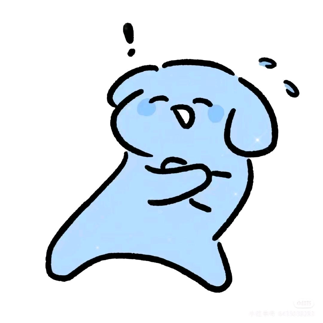 九思