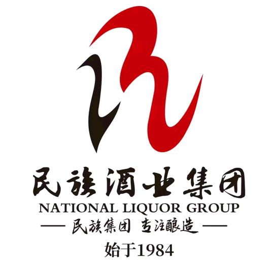 贵州民族酒业（集团）有限公司