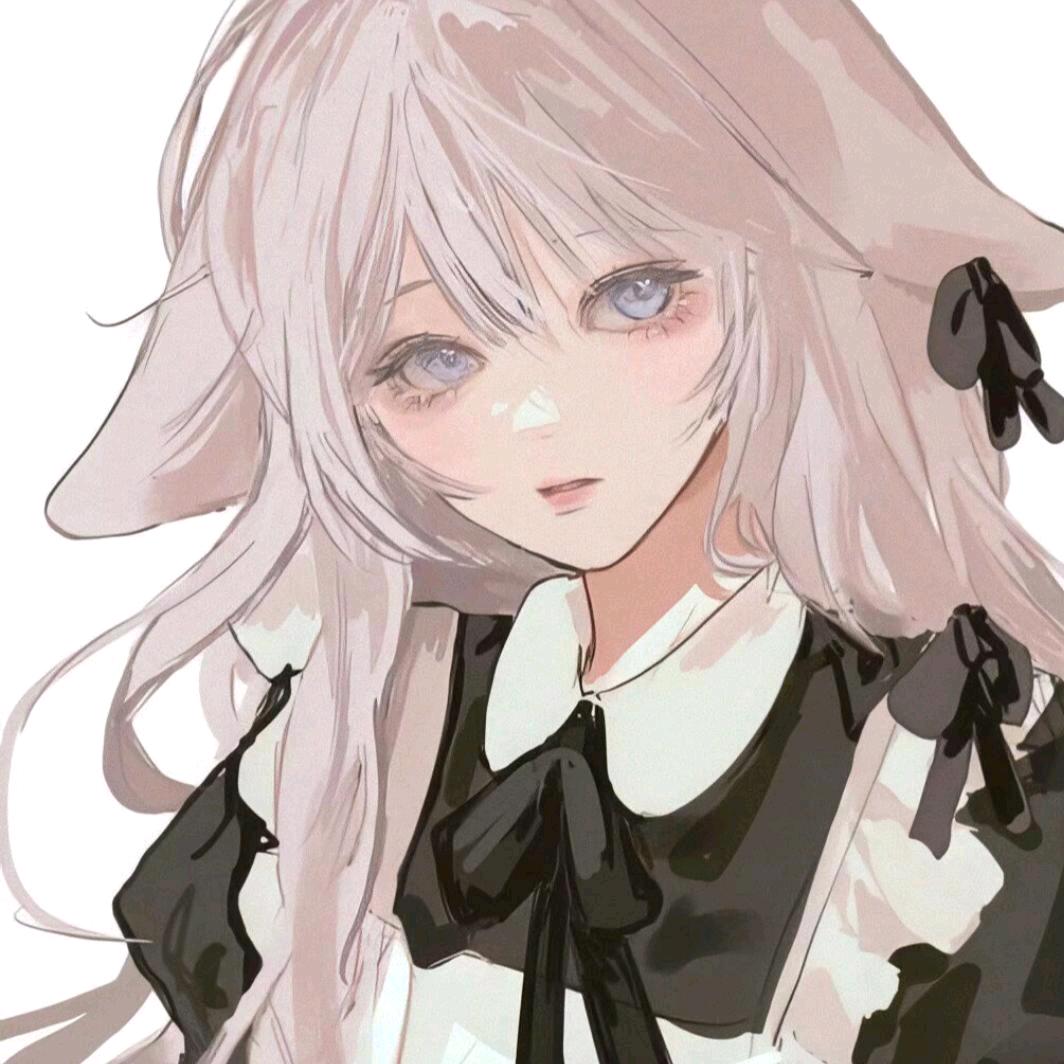 解終