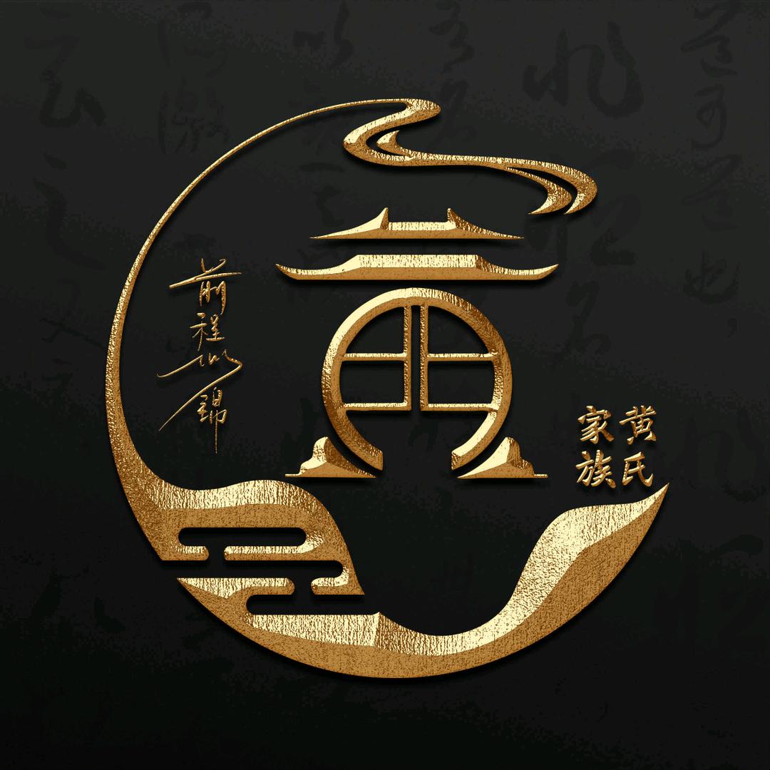 🇨🇳平 💞安💞
