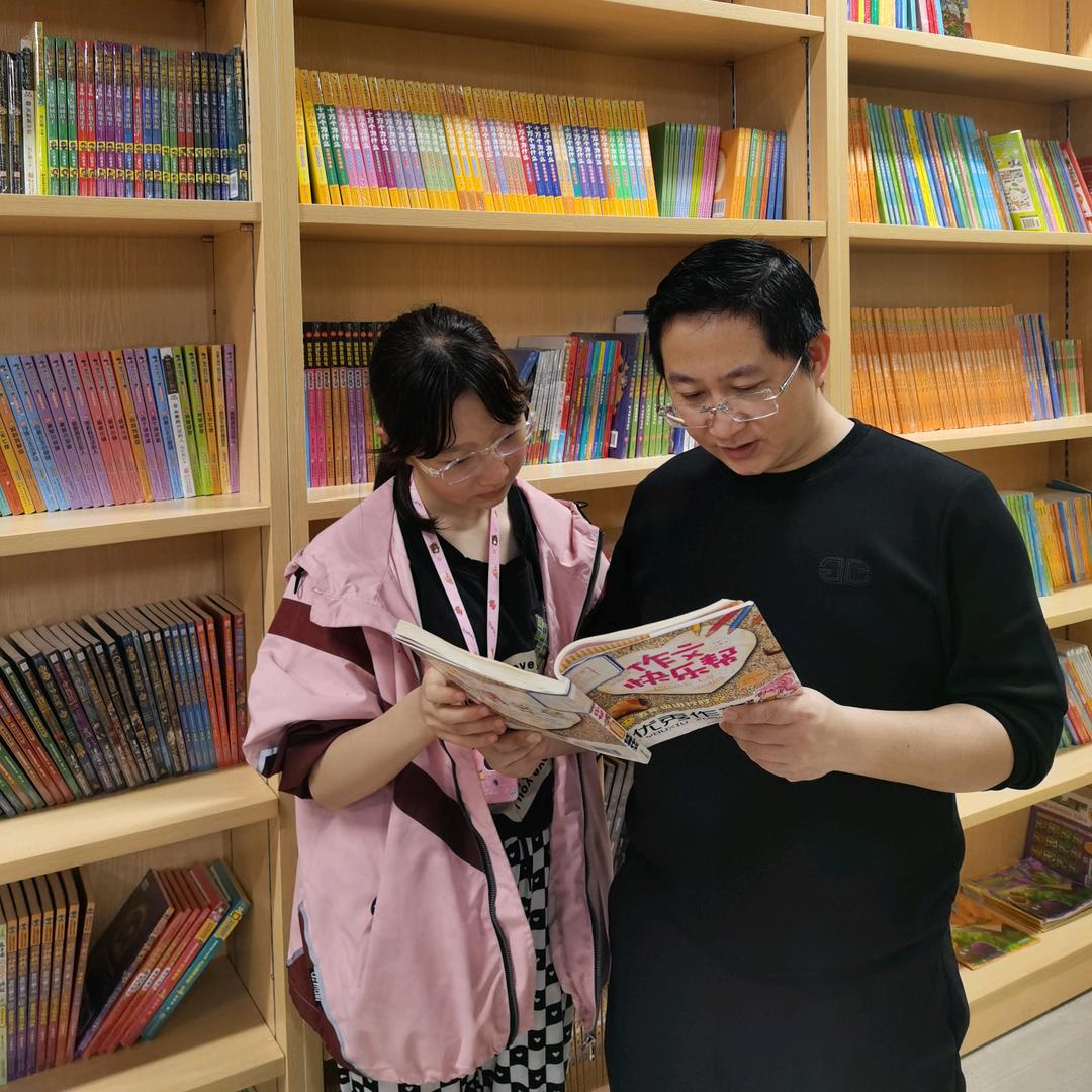 湖南工商职院达达老师