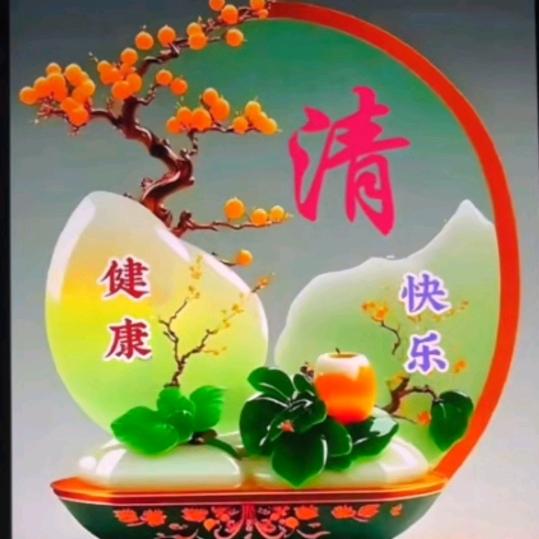 花开花落。