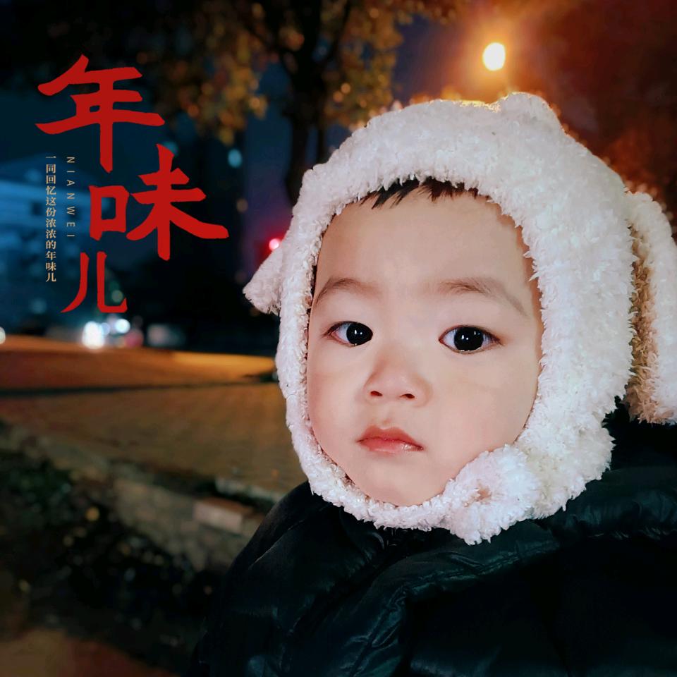 铛铛铛