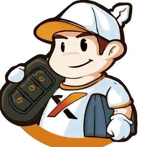 南宁市海贵开锁经营部