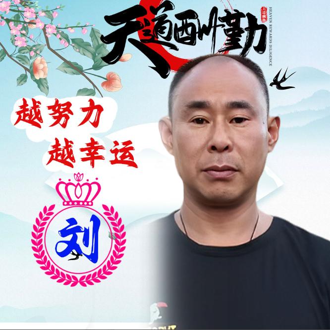 从回自我