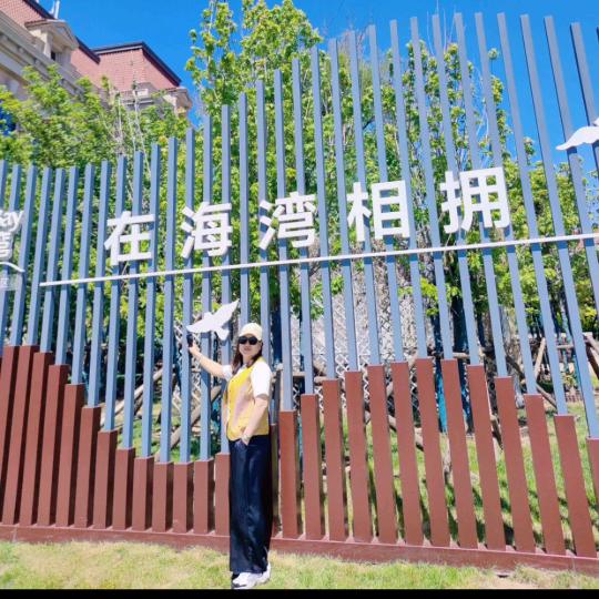 用户:🍀z🍀y🍀