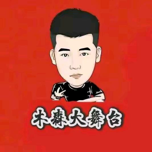 木森优品