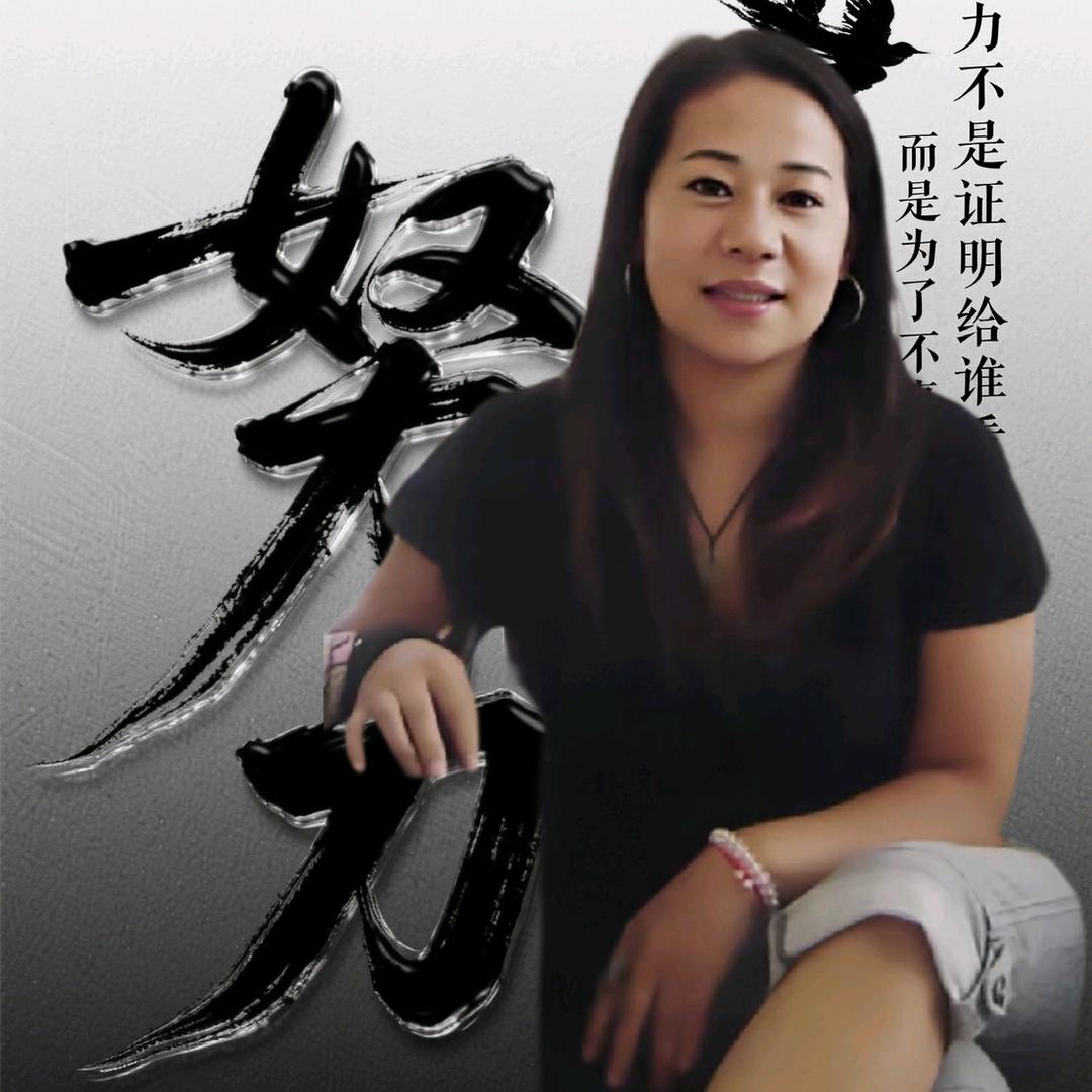 江苏鑫垚家政