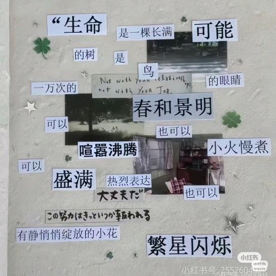 汇通手机连锁店
