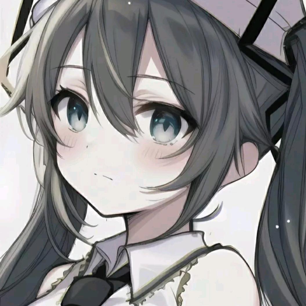 杳杳