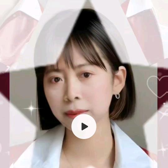 秦春娥