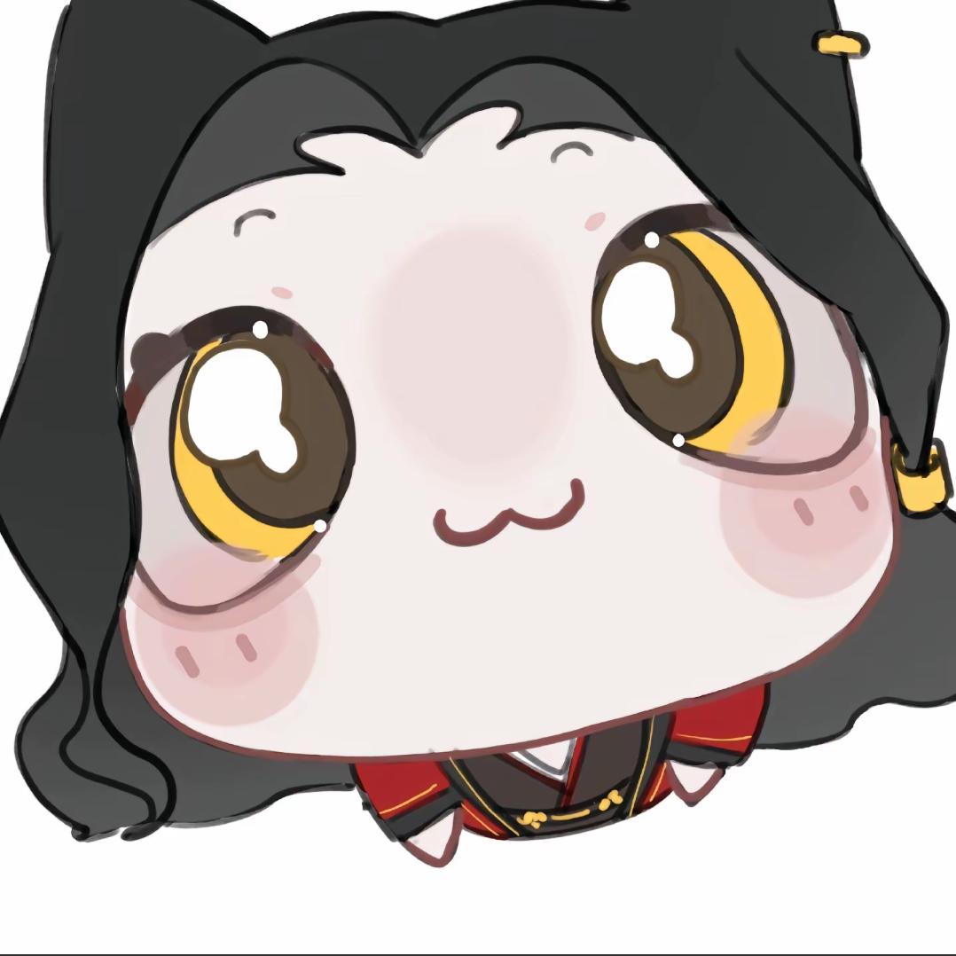 Iinto