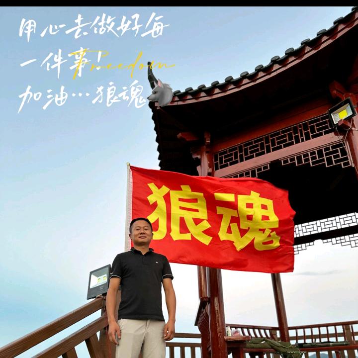 石门县狼魂训练营黄教官