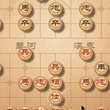 🈚为