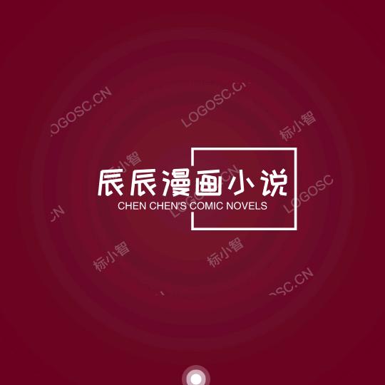 🇿辰