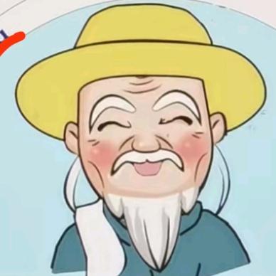 八五