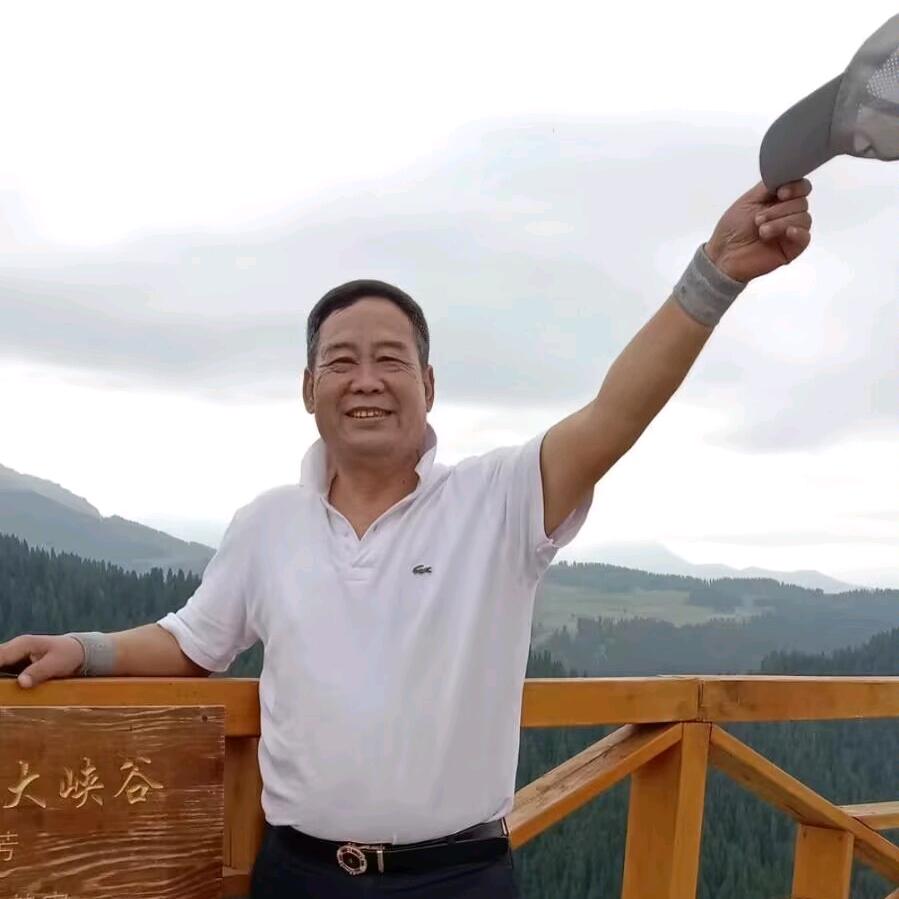 快乐老头