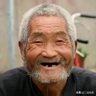 湘西浩哥