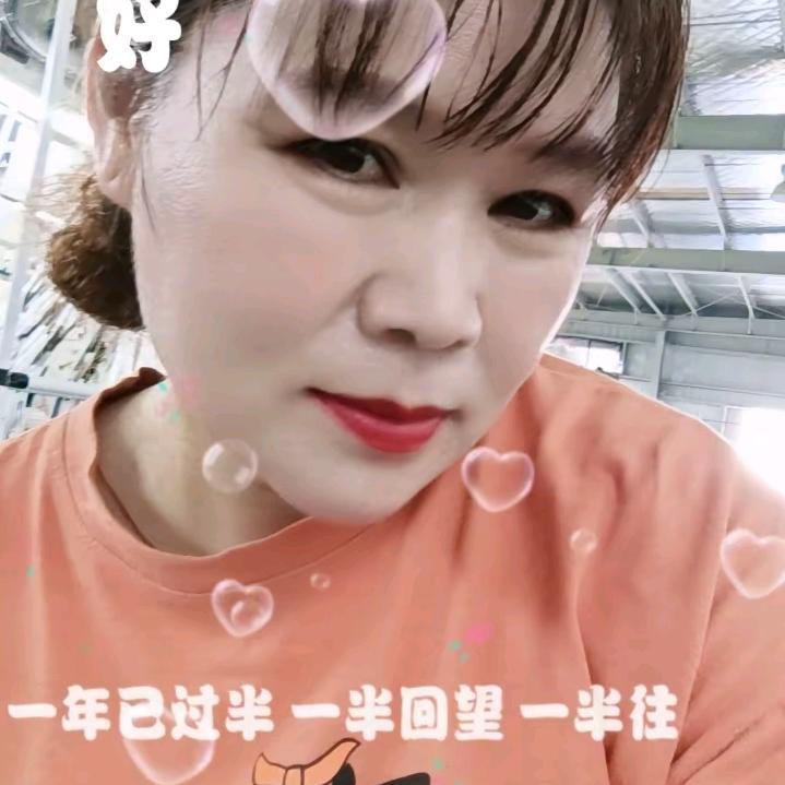 坚强的我