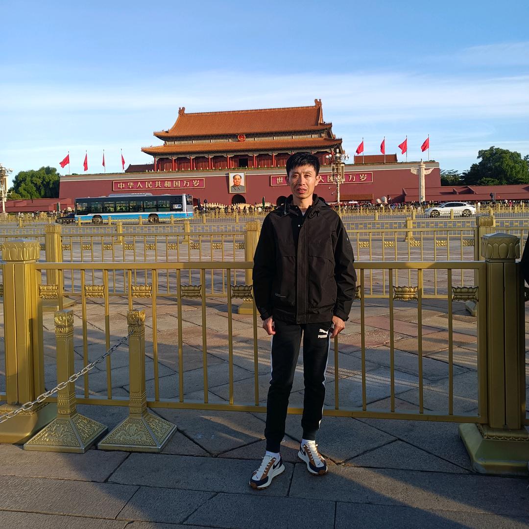 旭日东升