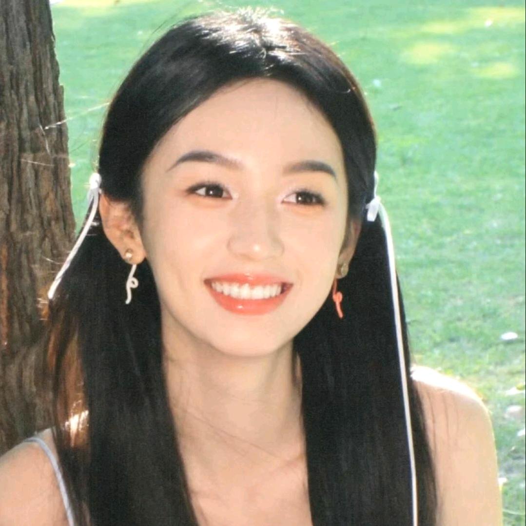 绾
